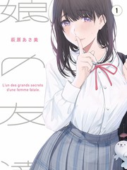 综艺周末厨房剧照